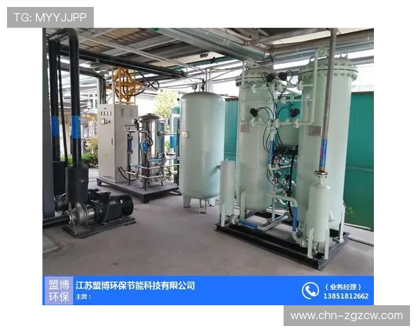 无锡金通高分子机械研制全自动垒球芯模压生产线 无锡金通高分子机械研制全自动垒球芯模压生产线